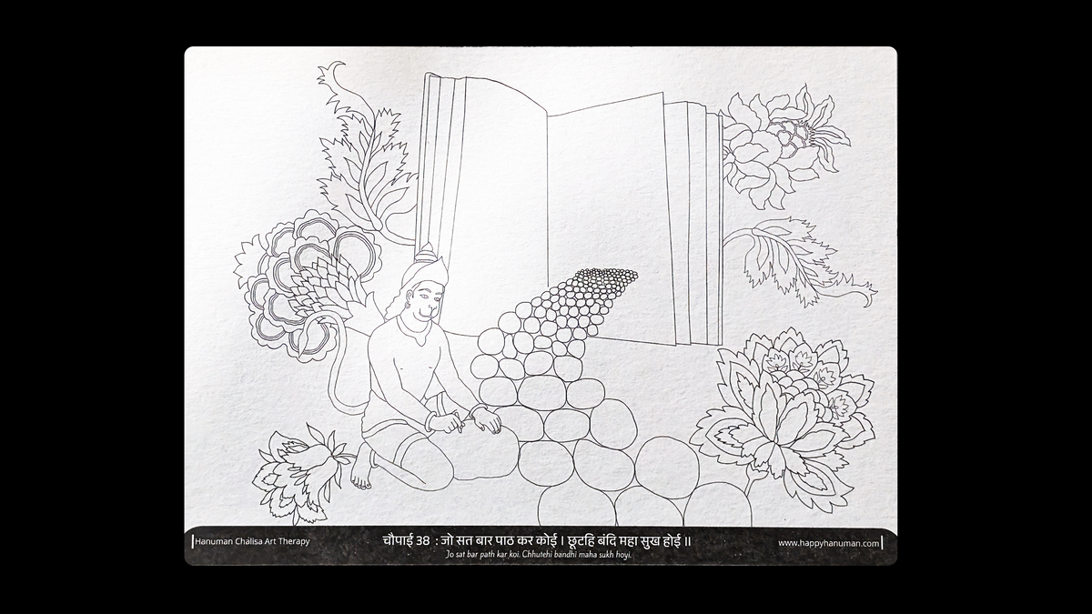 Happy Hanuman Art Therapy Edition - 43 Coloring Sheets