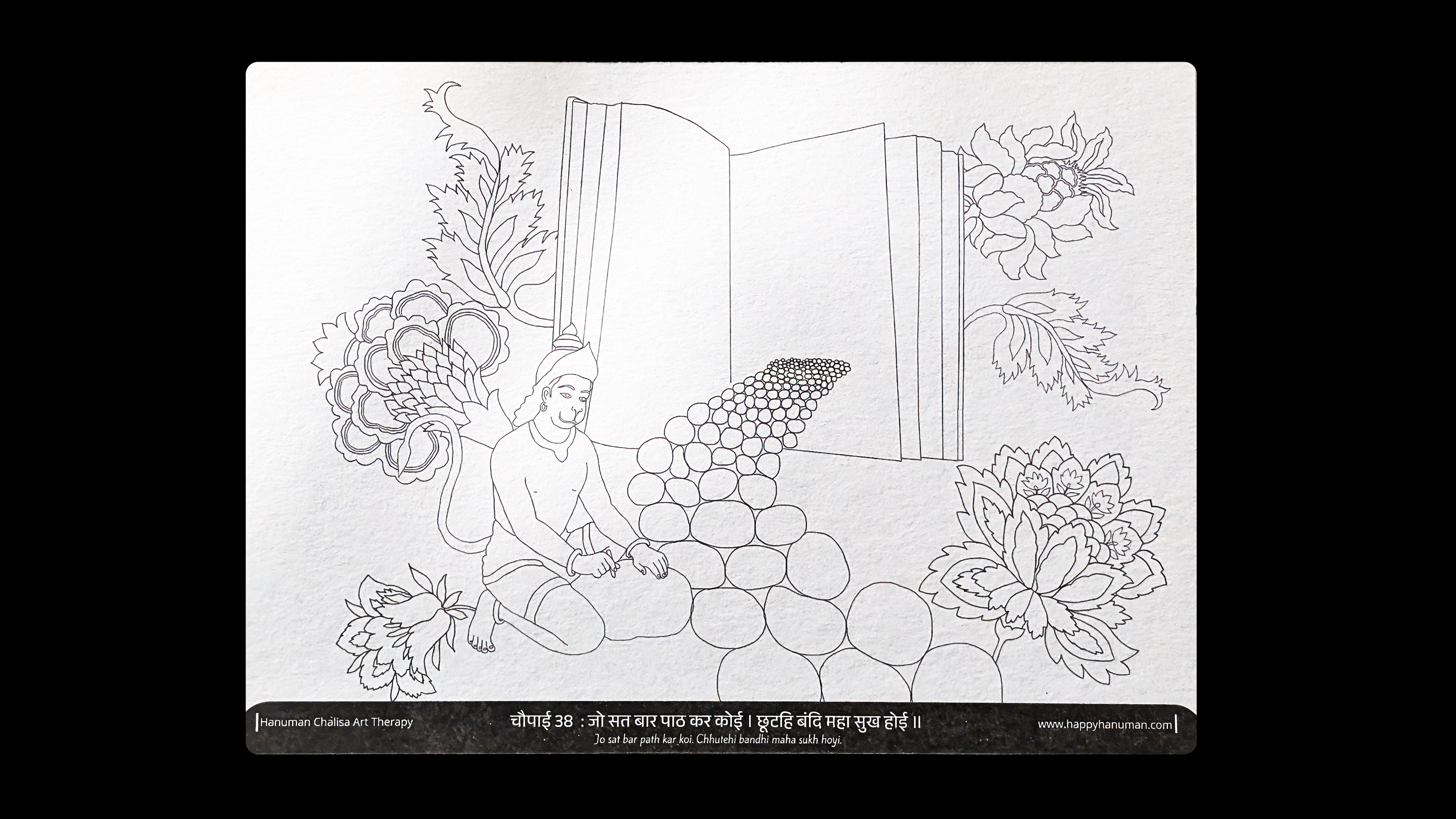 Happy Hanuman Art Therapy - Colouring Sheets