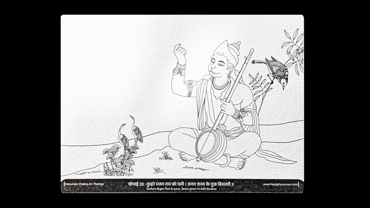 Happy Hanuman Art Therapy Edition - 43 Coloring Sheets