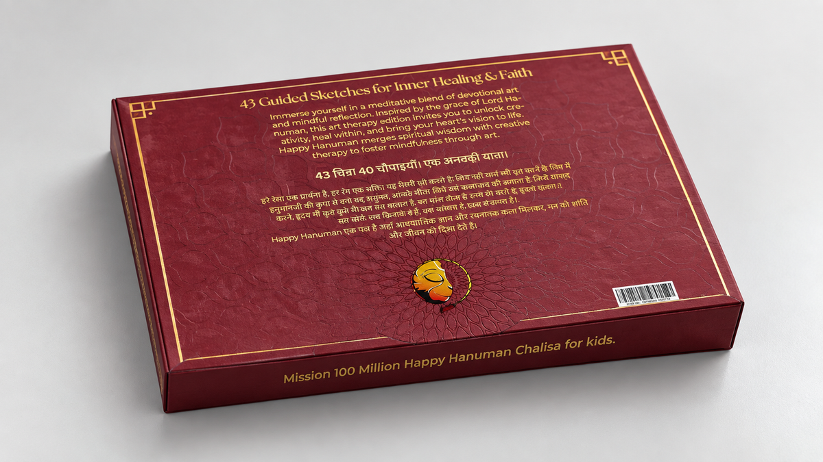 Happy Hanuman Art Therapy Edition - 43 Coloring Sheets