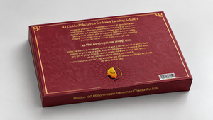 Happy Hanuman Art Therapy - Colouring Sheets