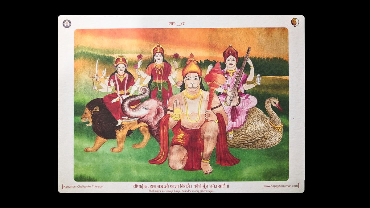 Happy Hanuman Art Therapy Edition - 43 Coloring Sheets