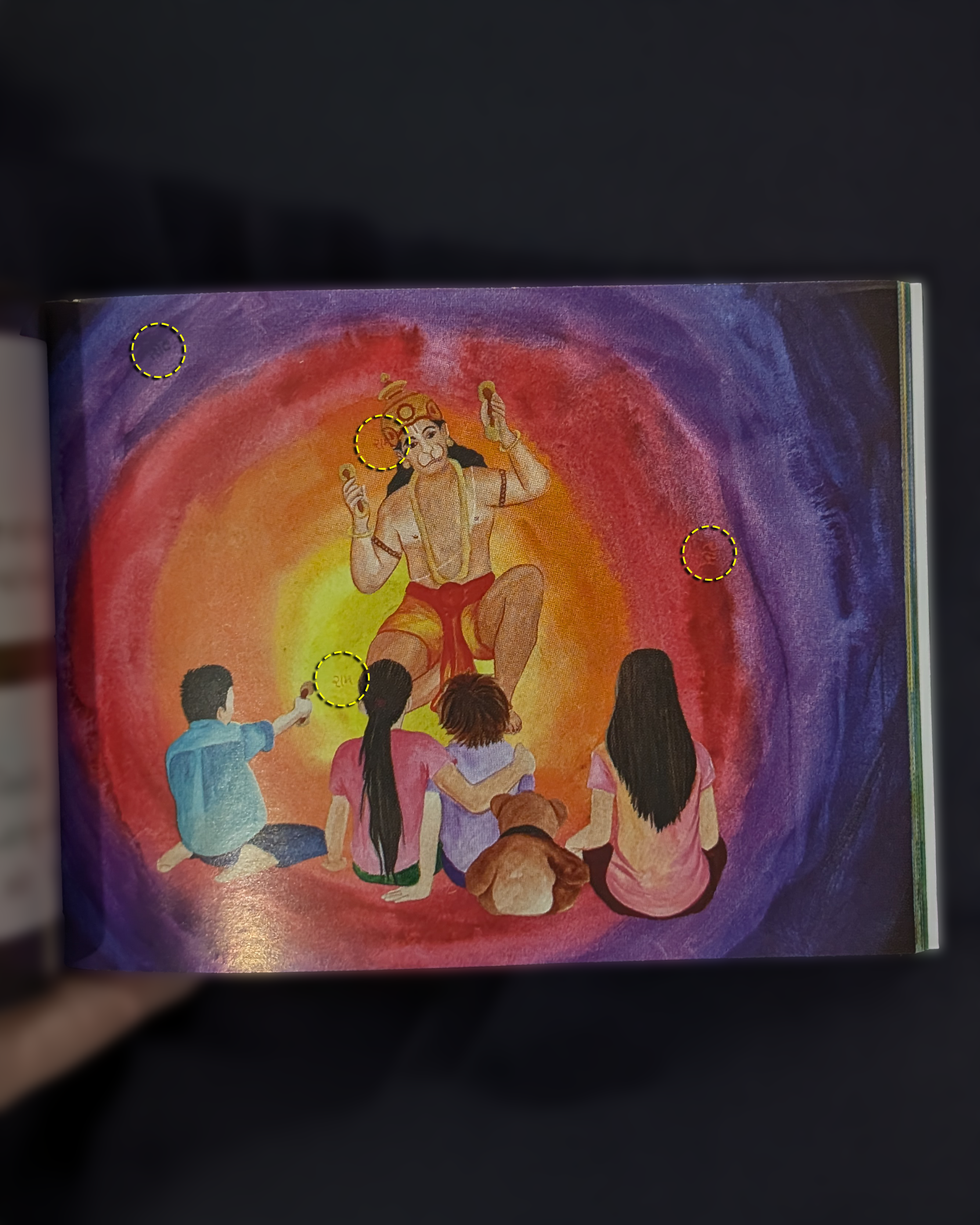 Happy Hanuman Chalisa (Pocket Size)