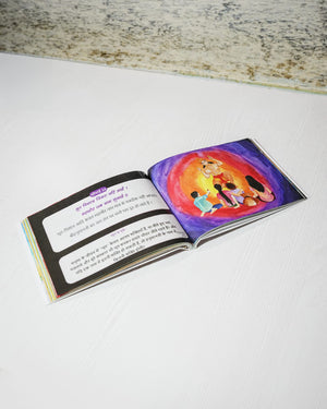 Happy Hanuman Chalisa (Pocket Size)