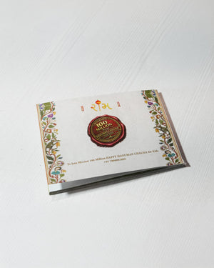 Happy Hanuman Chalisa (Pocket Size)