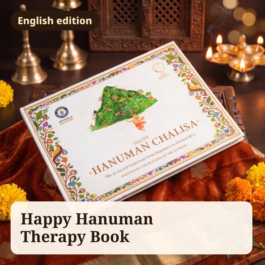 Happy Hanuman Therapy Book (English)