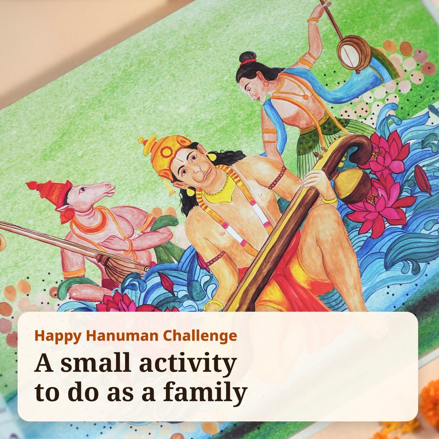 Happy Hanuman Therapy Book (English)