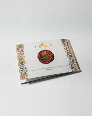 Happy Hanuman Chalisa (Pocket Size)