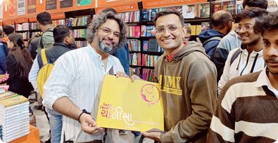 Akshat Gupta